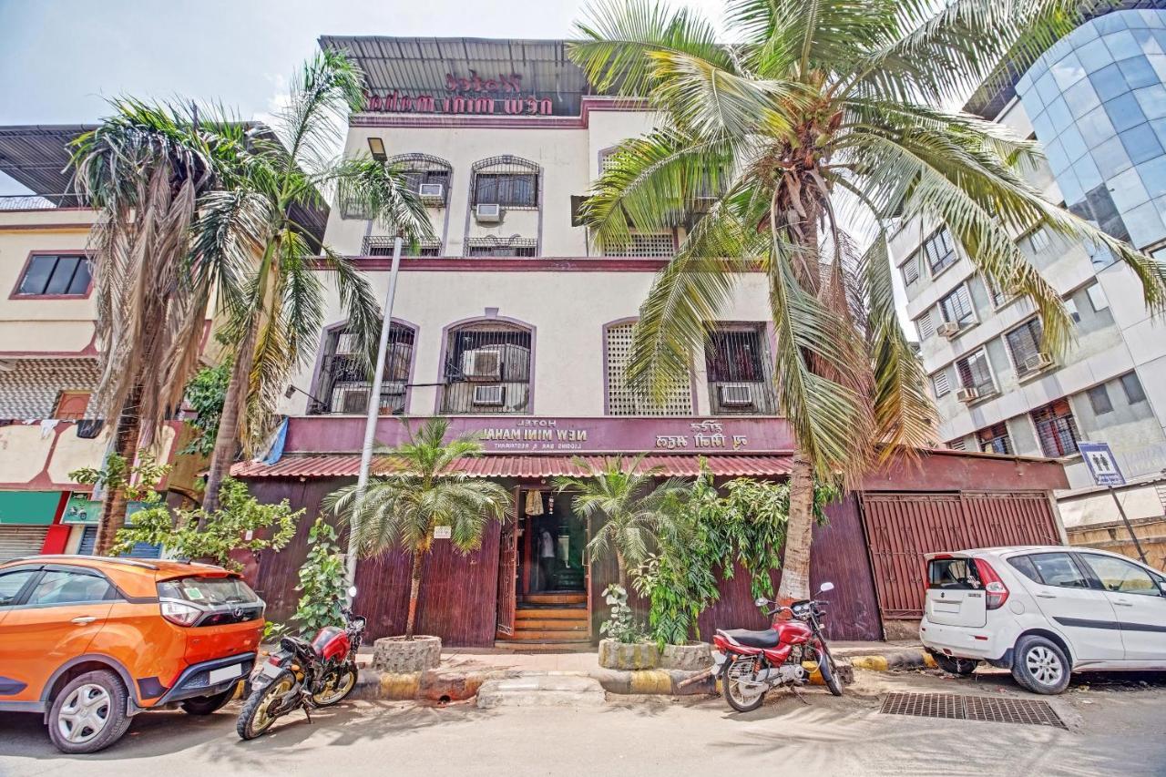 Oyo 80762 Hotel New Mini Mahal Turambhe Esterno foto